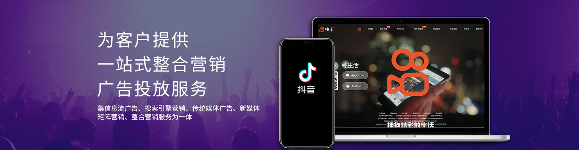 南郑竞价托管